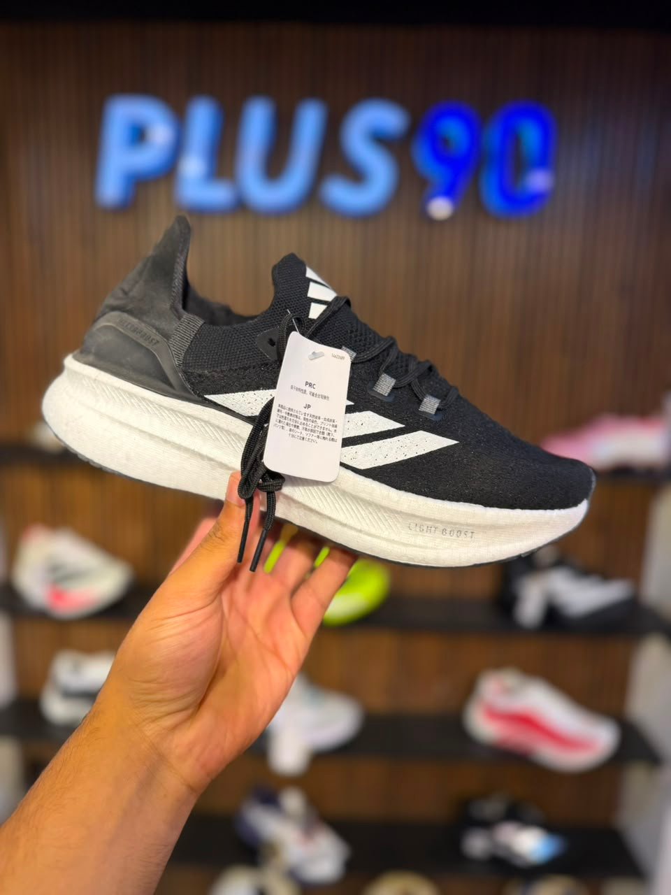 (اسود) Adidas Ultraboost
